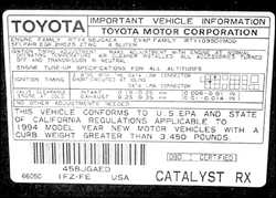  Система снижения токсичности отработанных газов Toyota Land Cruiser